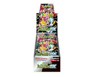 {誠收 } ptcg SV4A 日版原盒
