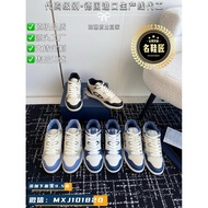 Dior Dior B57 Series Couple Casual Sports Shoes CD Skateboard Shoes B57 Series Couple Casual Sports 