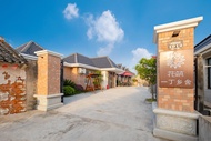 花築一丁鄉舍臻選民宿 (Floral Hotel  Yiding Country House Homestay)