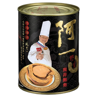 阿一南非野生鮑魚（4隻罐裝）