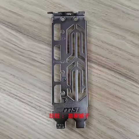 IO I/O Shield Back Plate Baffle For MSI GTX 1660 SUPER 2060S Graphics Card Bezel BackPlate