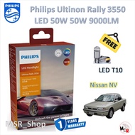 Philips หลอดไฟหน้ารถยนต์ Ultinon Rally 3550 LED 50W 8000/5200lm Nissan NV ประกัน 1 ปี แถม LED T10 ส่