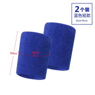 Sports Bracelet Size 8x8