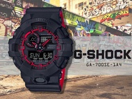 G-SHOCK 運動錶- 黑紅雙色帶GA-700SE 大錶徑 LED多層次錶盤