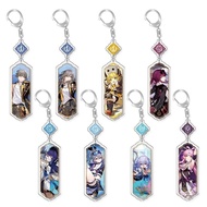 58mm Game Honkai: Star Rail Pom-Pom Stelle Caelus Misha Aventurine Acheron cosplay Keychain