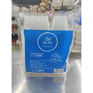 12 Packs NLTY 2-Compartment Plastic Food Container pp Material Model G2G-750/G2G-1000