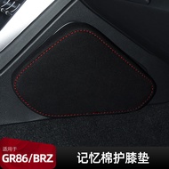 Qiaoling GR86 Modified Toyota GR86 Modified Subaru BRZ Memory Foam Knee Pad Car Leg Cushion Car Seat