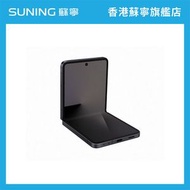 Samsung三星 Galaxy Z Flip7 12+256GB 手機 曜石黑