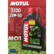100% ORIGINAL MOTUL ENGINE OIL 3100 15W-50
