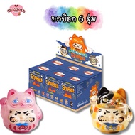 (Box Of 6 Dips) Kuma Cat Model PP x Monster Kitten Lucky Series