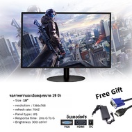 จอมอนิเตอร์ Monitor 240HZ 27นิ้ว FULLHD 1980*1080P 180HZ 17-32นิ้ว 24นิ้ว 165HZจอคอม จอคอมพิวเตอร์