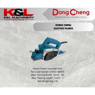 DONGCHENG 500WATT Electric Planer 82mm /DMB82 Mesin Ketam Kayu 82mm