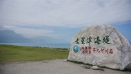 花蓮旅遊X華信航空｜買一送一最優惠｜週三、五出發．兩人成行｜花蓮輕鬆自由行三日｜台中出發