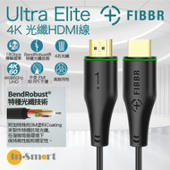 In-Smart - FIBBR Ultra Elite 4K 光纖HDMI線 (10米)