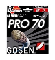 Nissan Imported Gosen/Gaosen Pro70 (Bs325) Badminton Racket Badminton Line Genuine Goods Anti-Beating Nano Wire