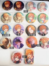 pjsk 世界計劃 東雲彰人襟