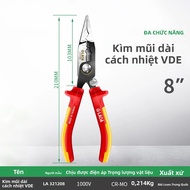 Kìm Thợ Điện Cách Điện 8 Inch LAOA Chống Điện Áp Cao 1000V Kìm Cắt Dây Và Tuốt Cáp Đa Chức Năng Cho 