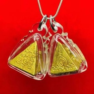 龍婆幸帕里2567金屬版金字塔礦石能量場