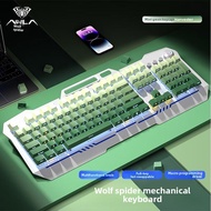 AULA | Gaming Keyboard Mouse Headphone Set