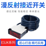 Diffuse Reflection Photoelectric Switch E3JK-DS30M1 Dc Voltage12-24VDC