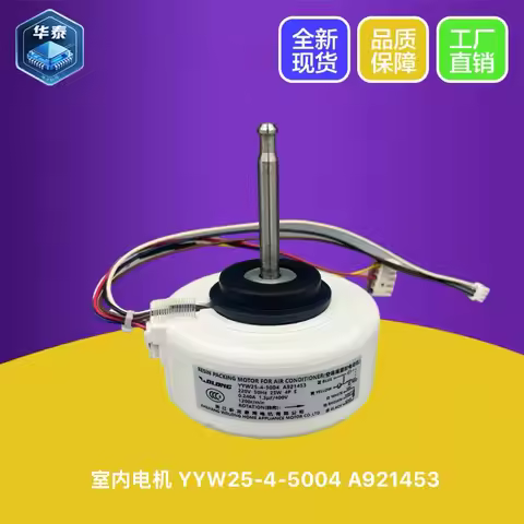 Replacement Motor for Panasonic Split Air Conditioner Indoor Unit YYW25-4 RPG25A-6-7 YFNP25-4G T26N4