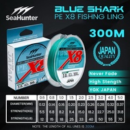 Tali Pancing PE X8 300M SeaHunter Blue Shark 8 Braided Multifilament Benang 10-90LB High Stength Mai