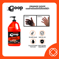 Orange Goop เจลล้างมือชนิดไม่ต้องใช้น้ำ