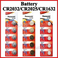[SG Seller] Panasonic Battery CR2032 CR2025 CR1632 CR1620 CR2016 Button Cell