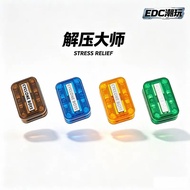 EDC Fidget Slider Toy – Stress Relief Push Toy
