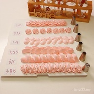 6 Teeth 1M2D8 Teeth 853D42 Stainless Steel Large Six Teeth Eight Teeth Cream Cookie Decorating Nozzl