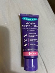 Lanolin Nipple cream乳頭膏