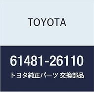 Genuine Toyota Parts 61481-26110 Roof Side Rail Reinhosement Bracket No. 4 HiAce/Regius Ace