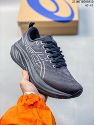 ASICS亞瑟士GT-2000 4E寬楦黑武士新款跑鞋 男款40碼 減震專業運動鞋 香港直供