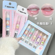Cappuvini Cute Cat Moisturizing Lipstick Lip Care Whitening Lipstick Primer Moisturizing Lipstick/01