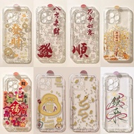 Casing For Huawei P30 Pro Honor 90 Lite X9A X9B X8B X7B 20 Nova 3i 5T 7i 6SE 7SE 9SE Y9 Prime 2019 G