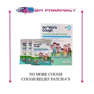 NO MORE COUGH RELIEF PATCH
