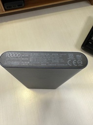 MI 小米 Xiaomi 行動電源3 power bank 快充版 10000MAH 18W 雙向快充 PLM13ZM