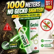 🚫1000M NO Gecko🦎Gecko Bait Gel Cicak Control Gel Target Gecko Problem Area Easy Apply For Home Wall 