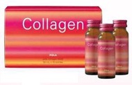 【POLA】《 膠原蛋白》活力飲 Collagen 6000 (50mlx10瓶)  日本品牌 寶露 正公司貨