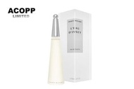 ISSEY MIYAKE - ISSEY MIYAKE 三宅一生 一生之水女性淡香水100ml(平行進口)