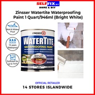 【Zinsser】Watertite Mold and Mildew Proof Waterproofing Paint 1 Quart (Bright White)