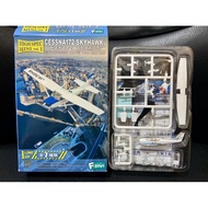 F-toys 1/144 Cessna 172 Skyhawk Aircraft No. E