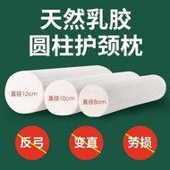 Thailand Natural Latex Cervical Pillow Neck Pillow Cylindrical Pillow Cervical Spondylosis Candy Pillow Repair Sleep Aid