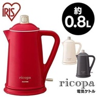 Iris Ohyama IKE-R800 ricopa電熱水壺漂亮的水壺復古電水壺 800ml