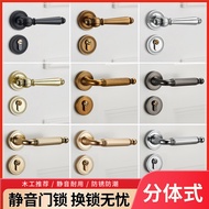 Bedroom Door Lock Household Universal Indoor Door Handle Silent Room Door Knob Wooden Door Hardware 