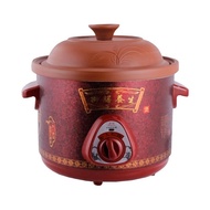 Electric Slow Cooker Ceramic Pot
