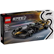 (Jan 2026) Lego 77252 Speed Champions APXGP Team Race Car