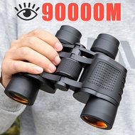 80X80 Long Range 90000m HD Binoculars Low Light Night Vision For Camping Sports Scope