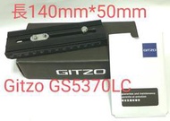 Gitzo GS5370LC 原廠快拆板/manfrotto 701/500/502/504都可共用$1,500