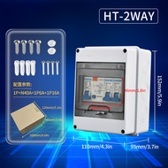 Outdoor Waterproof Distribution Box IP65Surface-mounted plastic household electrical box with circui